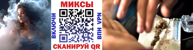 цены наркотик  Курильск  БУТИРАТ 99% 
