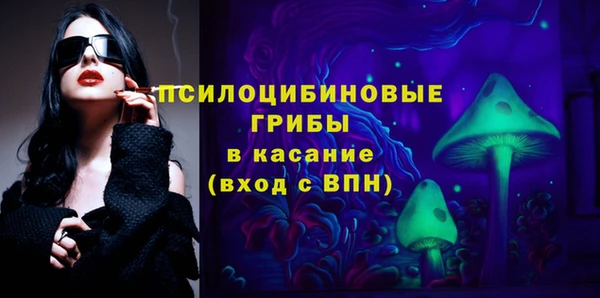 марки lsd Нязепетровск
