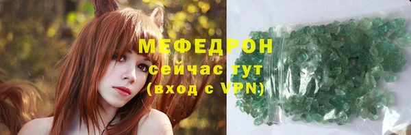 марки lsd Нязепетровск