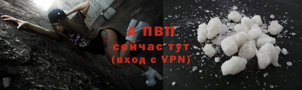 скорость Грязовец