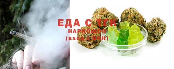 марки lsd Нязепетровск