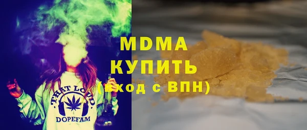 Альфа ПВП Нягань