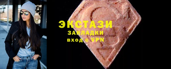 Альфа ПВП Нягань