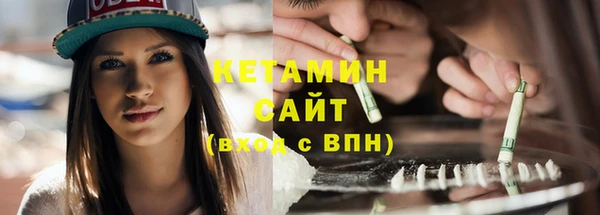 Альфа ПВП Нягань