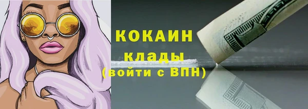 марки lsd Нязепетровск