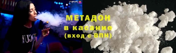 Альфа ПВП Нягань