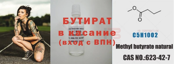 PSILOCYBIN Новодвинск