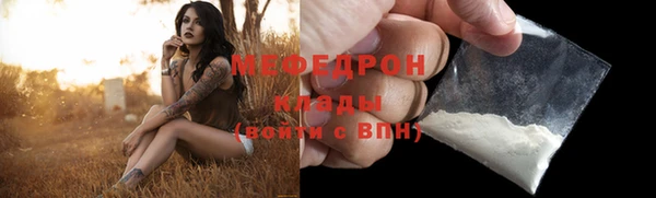 Альфа ПВП Нягань