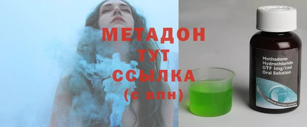 Альфа ПВП Нягань