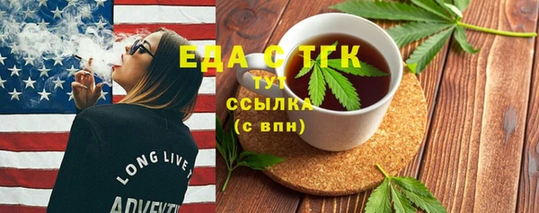 Альфа ПВП Нягань
