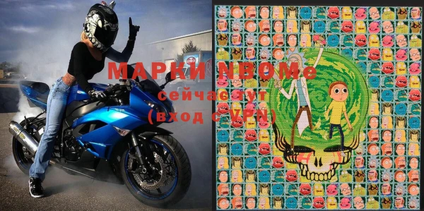Альфа ПВП Нягань