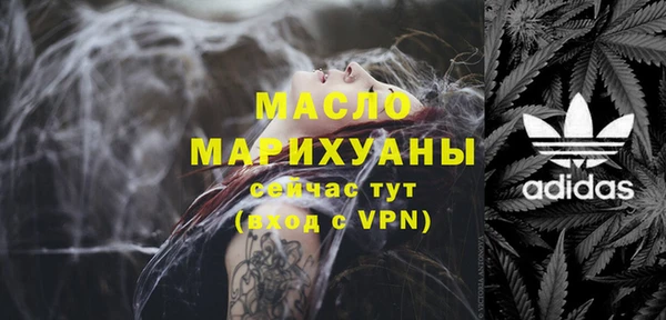 марки lsd Нязепетровск