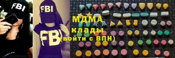 марки lsd Нязепетровск