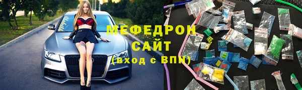 Альфа ПВП Нягань