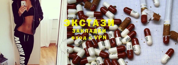 марки lsd Нязепетровск
