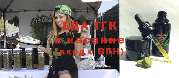 гашиш Губаха
