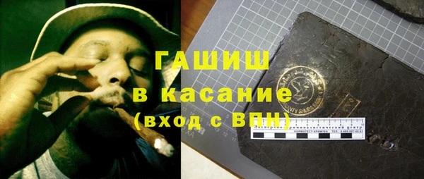 Альфа ПВП Нягань