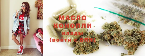 Альфа ПВП Нягань