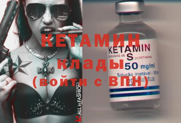 марки lsd Нязепетровск