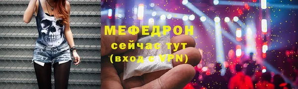 марки lsd Нязепетровск