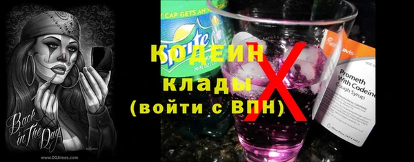 Альфа ПВП Нягань