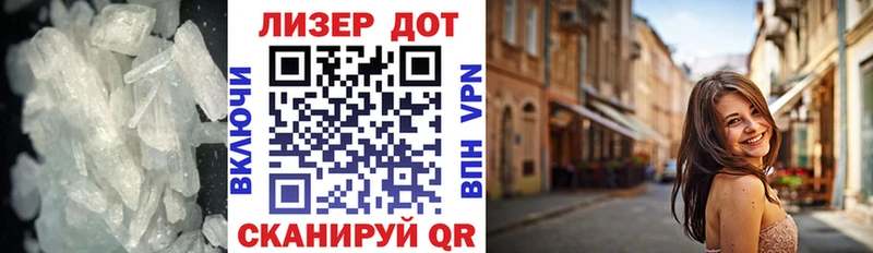 Лсд 25 экстази ecstasy  мега как войти  Курильск  цена наркотик 