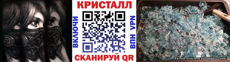 Первитин винт  Курильск 